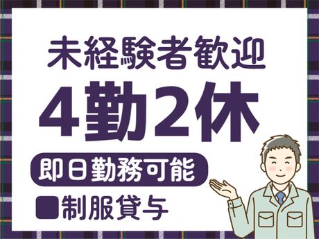 ATアクト株式会社