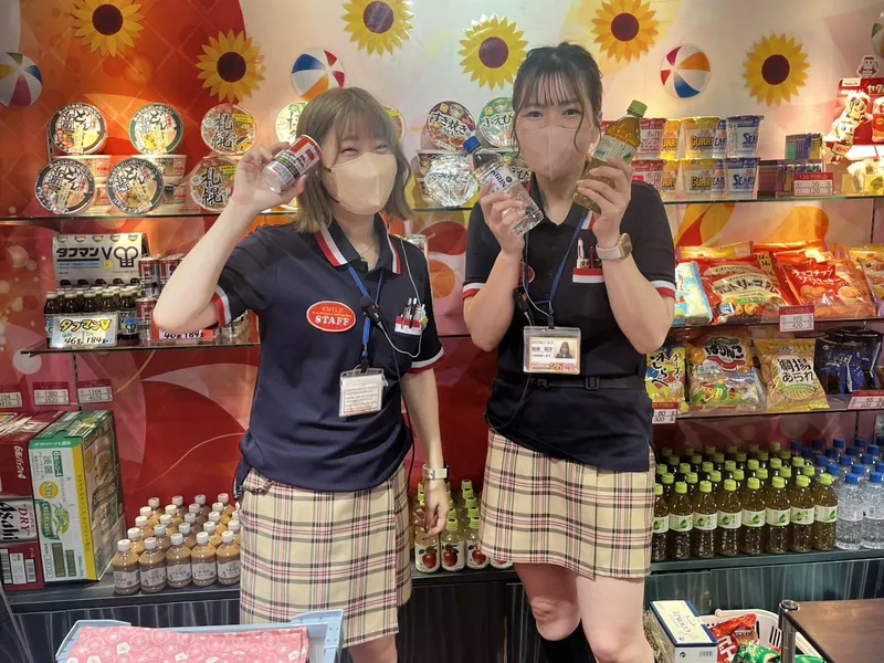 パーラーARUSA I&IIのアルバイト・バイト求人情報