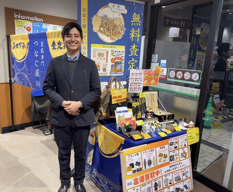 株式会社グロバディの求人・転職情報