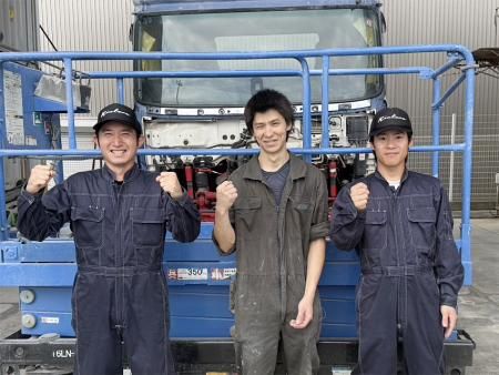 株式会社キントラの求人・転職情報