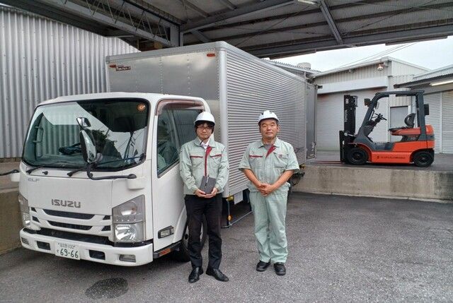 サンアイパック株式会社 名古屋工場の求人・転職情報