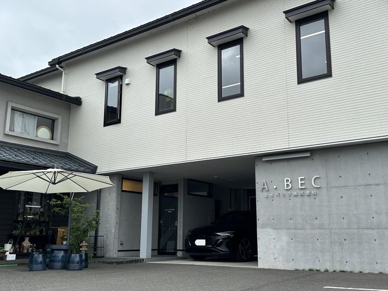 エイベック株式会社の求人・転職情報
