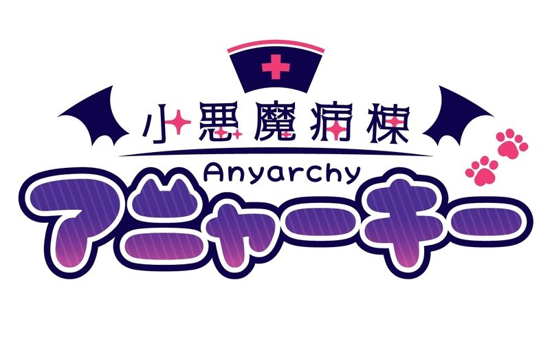 アニャーキーのアルバイト・バイト求人情報-03