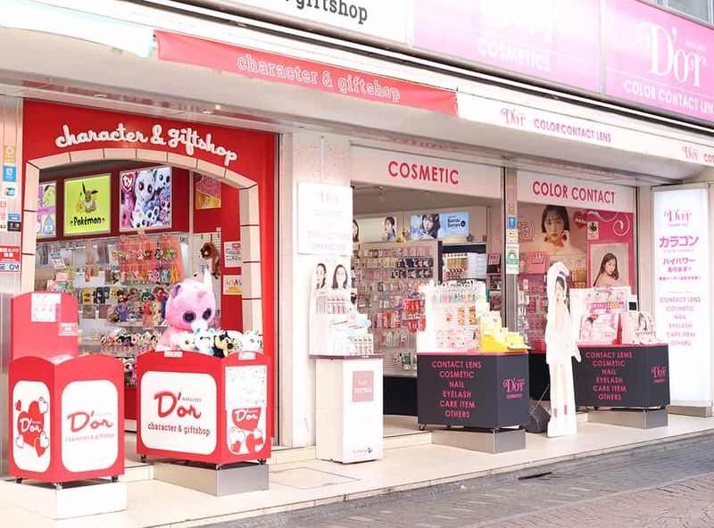 株式会社ノアの求人・転職情報