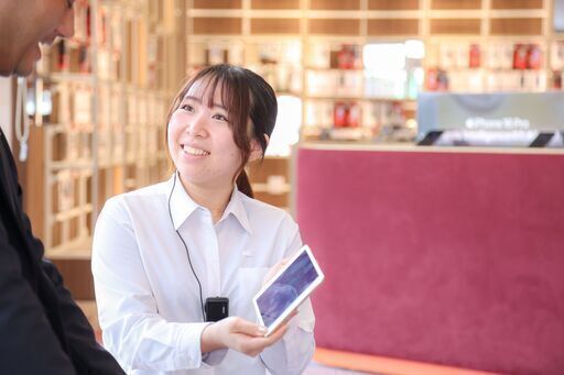 ドコモショップ　飯塚店の求人・転職情報