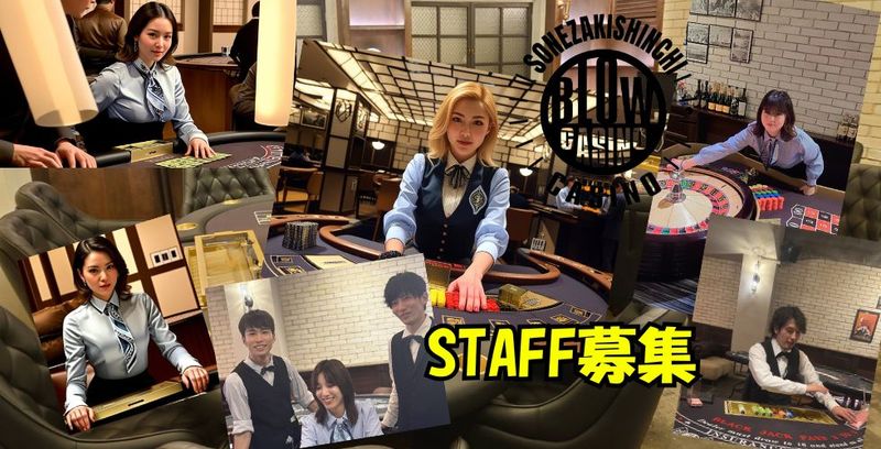 株式会社ファーメイカンパニーのアルバイト・バイト求人情報-03