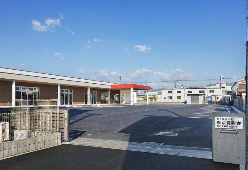 社会福祉法人東京愛隣会の求人・転職情報