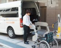 社会福祉法人サン・ビジョンの求人・転職情報