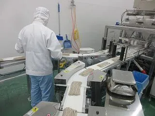 株式会社サガミフード　尾西工場のアルバイト・バイト求人情報