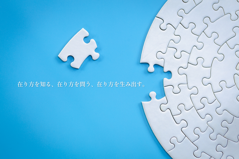 株式会社ＣＯＲＥＳ-0003の求人・転職情報