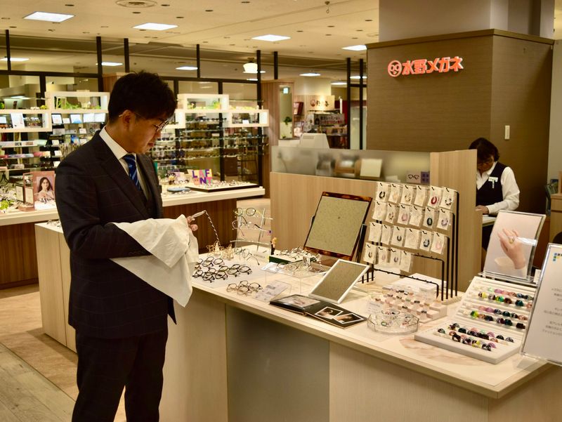 株式会社水野眼鏡店 東急店のアルバイト・バイト求人情報-03