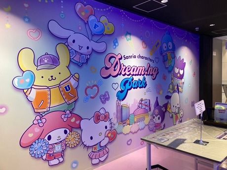 エントリーサービスプロモーション株式会社のアルバイト・バイト求人情報-03
