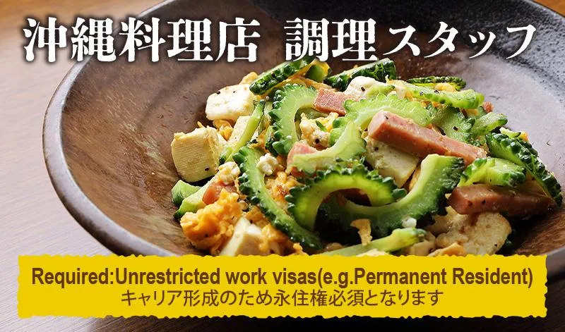 株式会社コメールの求人・転職情報