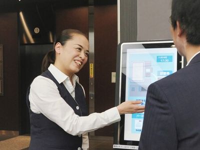 東京都 23区のニチイ学館 医療事務 の求人300 件 | Indeed (インディード)