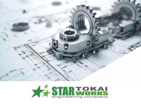 スターワークス東海株式会社の求人・転職情報