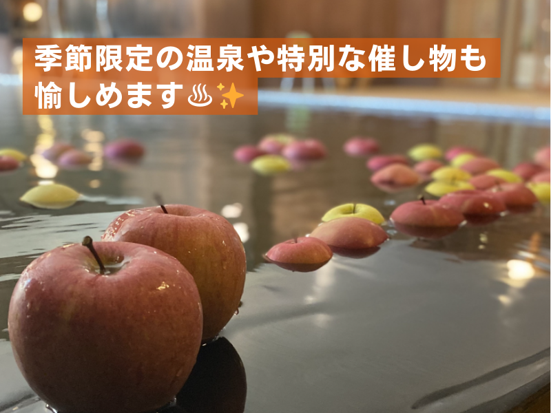 株式会社八光 笹屋ホテルのアルバイト・バイト求人情報-03