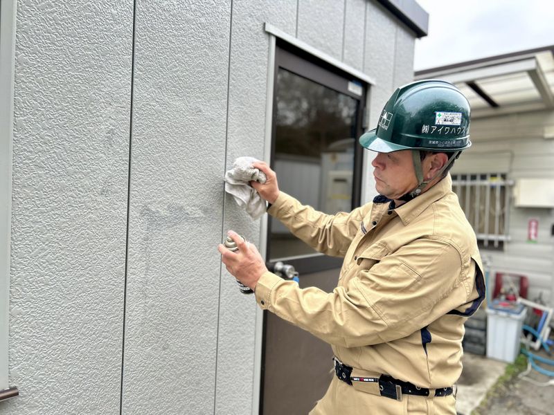株式会社アイワ・ハウスの求人・転職情報