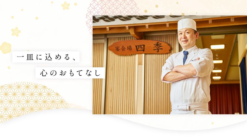 株式会社タイガーのアルバイト・バイト求人情報-03