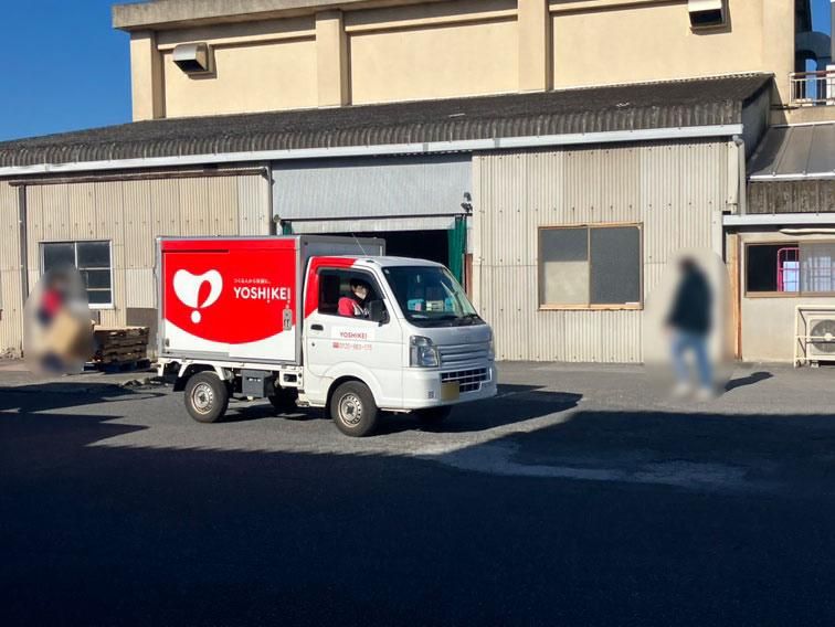 株式会社ヨシケイ松戸　柏営業所のアルバイト・バイト求人情報-04