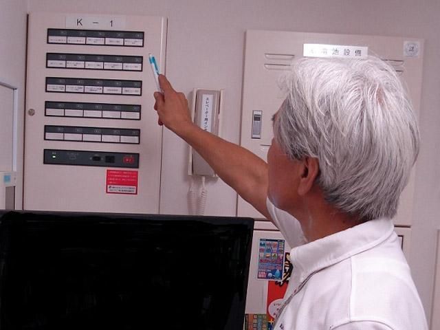 伊藤忠アーバンコミュニティ株式会社の求人・転職情報