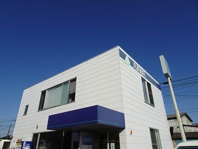 株式会社サンワ　吉岡営業所の求人情報