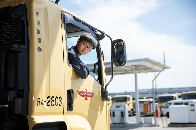 中京陸運株式会社の求人・転職情報