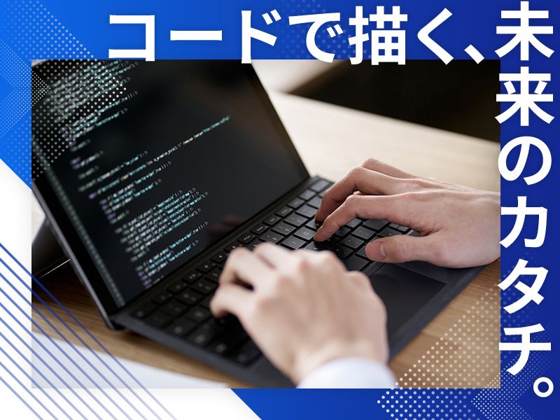 株式会社プロファイブのアルバイト・バイト求人情報-01