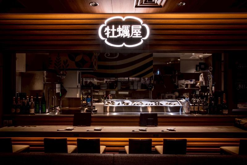 株式会社Forstarの求人・転職情報