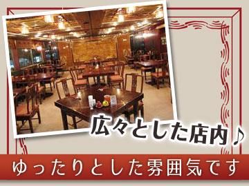 中国料亭　天祥　中野店の求人・転職情報-02