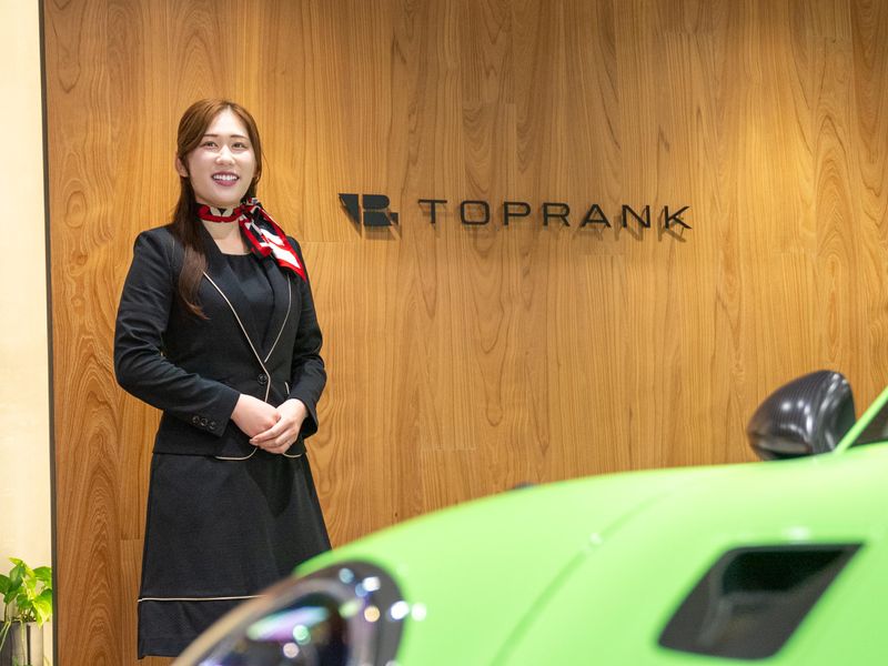株式会社トップランクの求人・転職情報