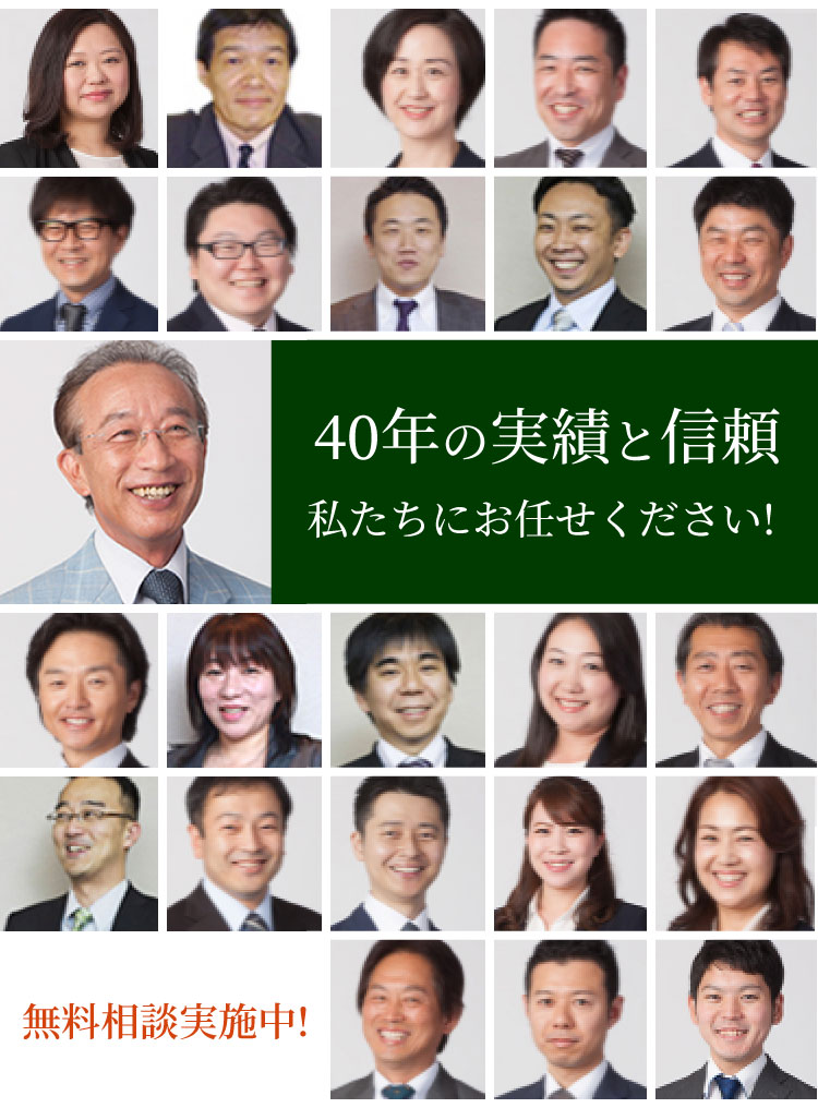 税理士法人コスモス　福岡支部のアルバイト・バイト求人情報-02