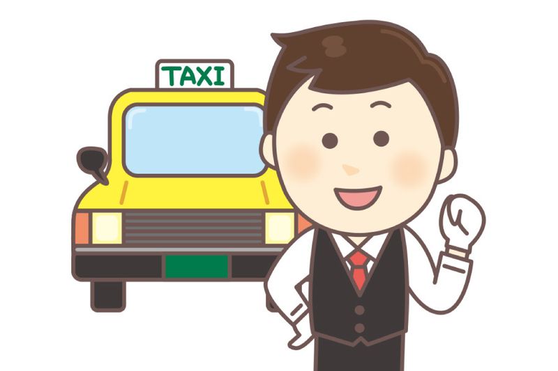 日ノ丸ハイヤー株式会社の求人・転職情報