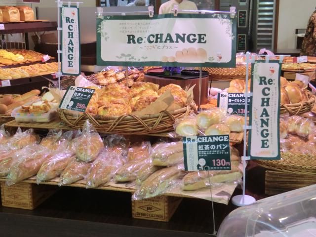 株式会社フランソア(BS事業部 店舗運営課)のアルバイト・バイト求人情報-05