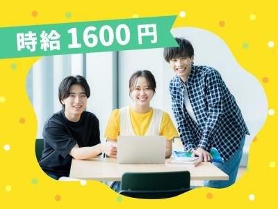 株式会社シスムエンジニアリングの求人・転職情報