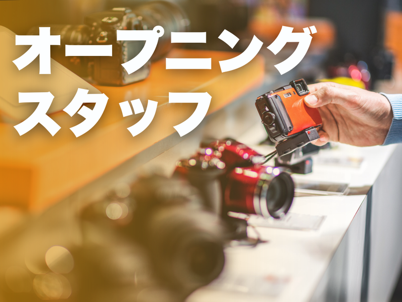 BYS│ビーモーション(株)表参道駅5分の店舗│仕事NO/20252025082704のアルバイト・バイト求人情報-02