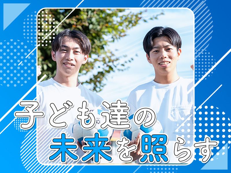 株式会社O.Cの求人・転職情報