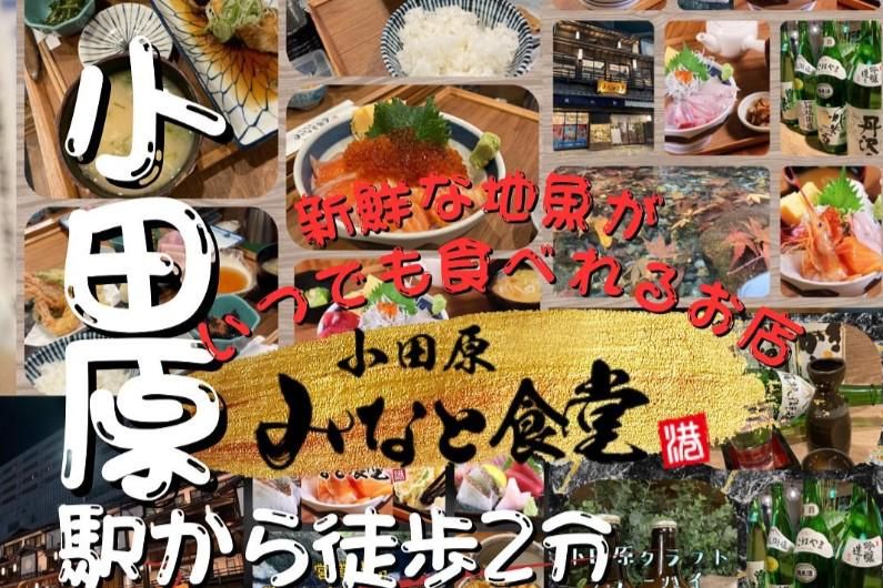 株式会社トールウィンの求人・転職情報