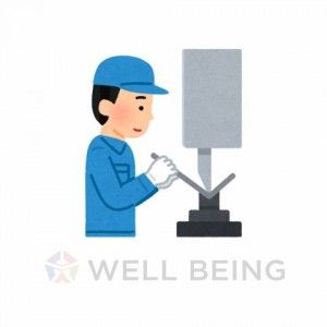 メモリーディスクの製造工場の求人・転職情報