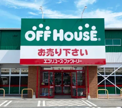 株式会社カンセキの求人・転職情報