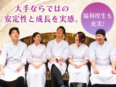 株式会社DDグループの求人・転職情報