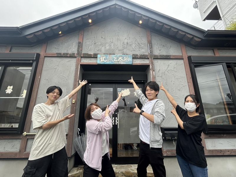 北風と太陽 長久手のアルバイト・バイト求人情報-05