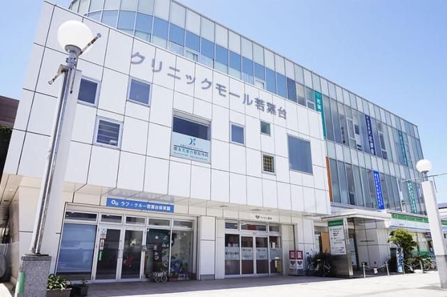 医療法人社団 ケアクリークの求人・転職情報