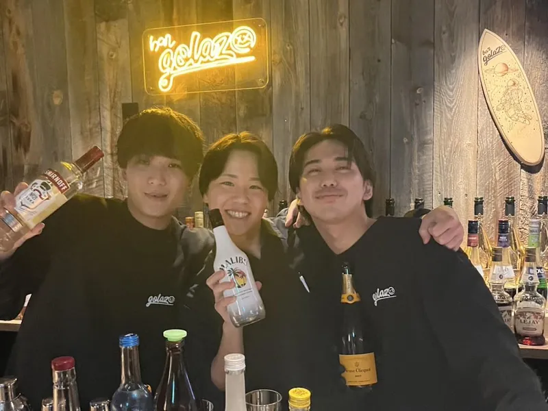 bar　golazoのアルバイト・バイト求人情報