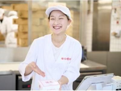 株式会社東京豚饅の求人・転職情報