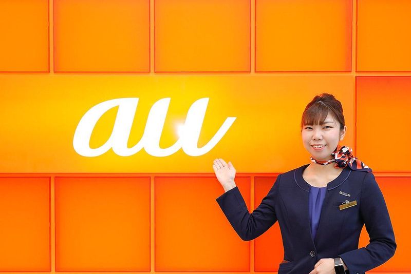 auショップ帯広大通店(株式会社ネオウェーブ)のアルバイト・バイト求人情報-03