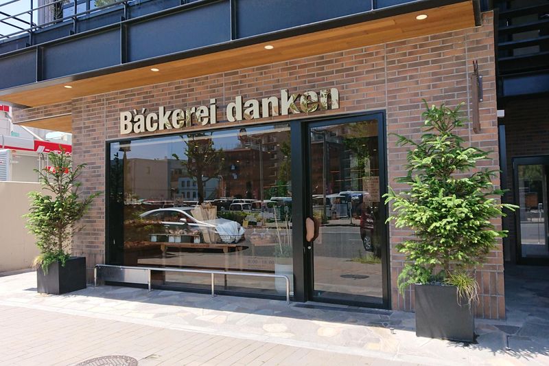 株式会社dankenの求人・転職情報