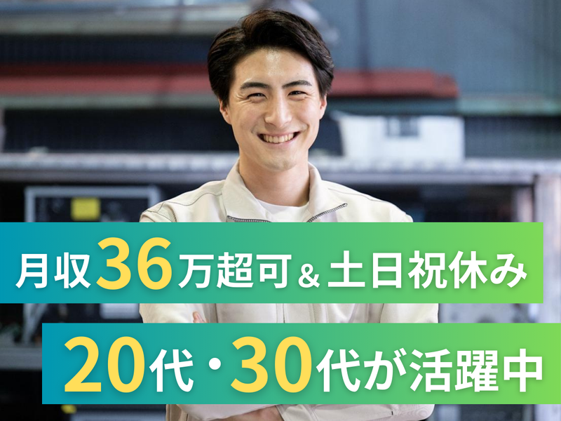 株式会社アークウィズコンサルティング