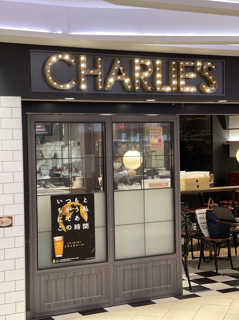 CHARLIE'S(チャーリーズ)のアルバイト・バイト求人情報-03