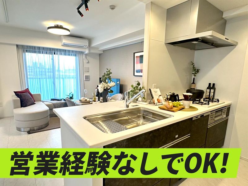 横浜町田ショールームのアルバイト・バイト求人情報-05