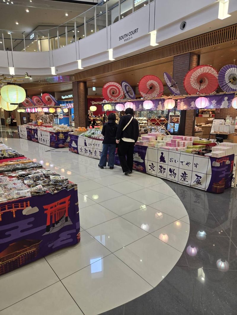 株式会社京都物産企画　千葉支店のアルバイト・バイト求人情報-03